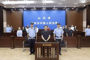 雷电竞ray官方下载截图1